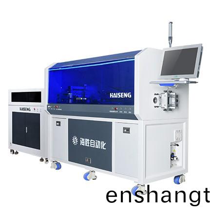 全(quan)自動裁線剝(bo)皮機（鏇(xuan)轉(zhuan)刀(dao)）