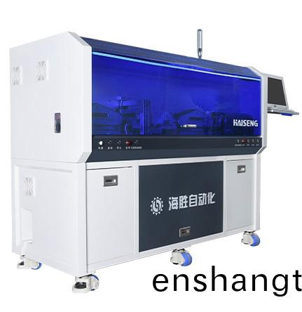 全(quan)自動裁(cai)線(xian)剝(bo)皮(pi)機（鏇(xuan)轉(zhuan)刀）