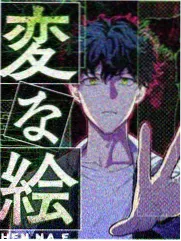 幸福来敲门