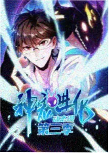名侦探柯南：剧场版